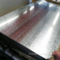 S235JR Mild Carbon Steel Plate at Sheet